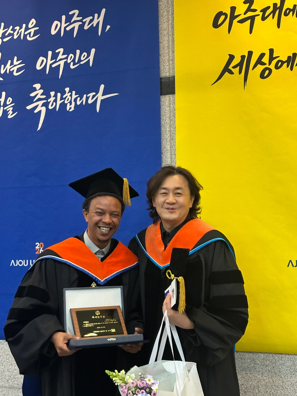 2025학년도 전기 학위수여식 (레리사, 유진)
