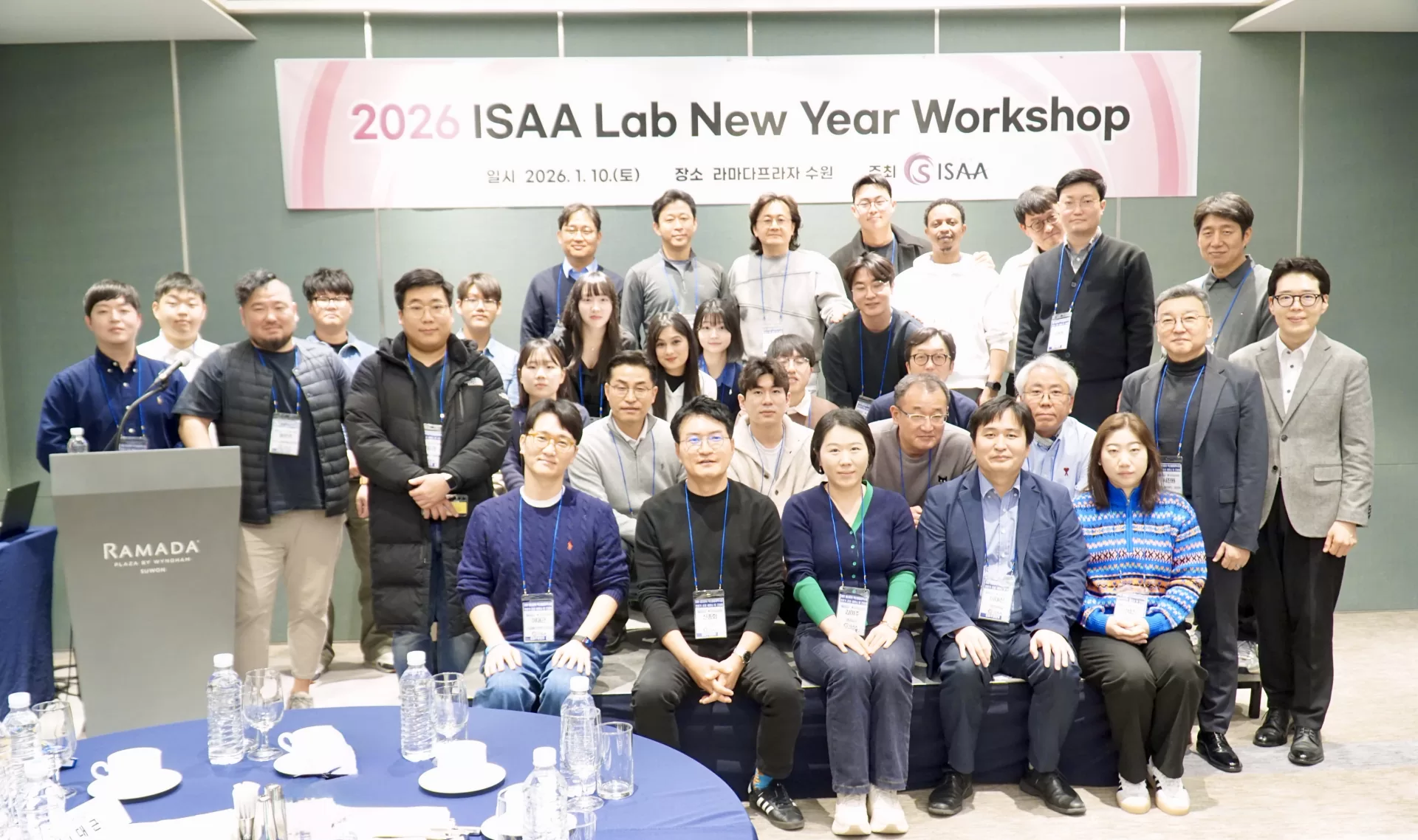 ISAA Lab New Year Workshop