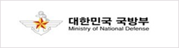 대한민국 국방부