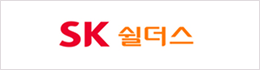 SK 쉴더스