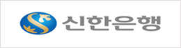 신한은행